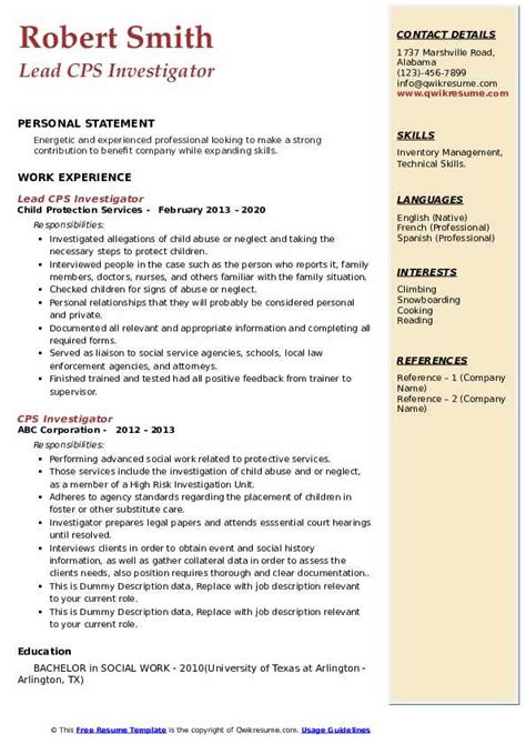cps job description resume